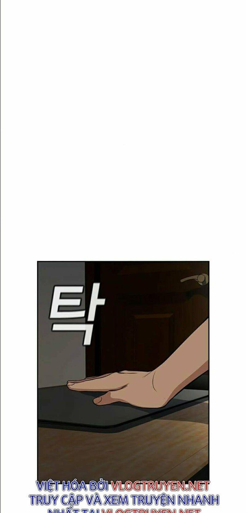 Giáo Dục Chân Chính – Get Schooled Chapter 45 - Trang 2