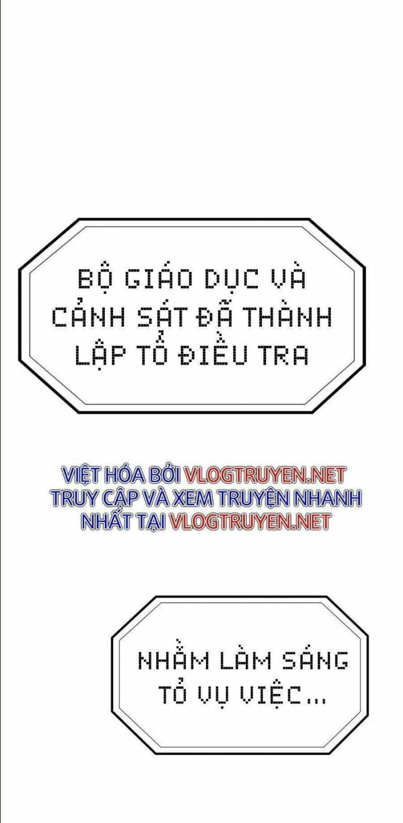 Giáo Dục Chân Chính – Get Schooled Chapter 46 - Trang 2