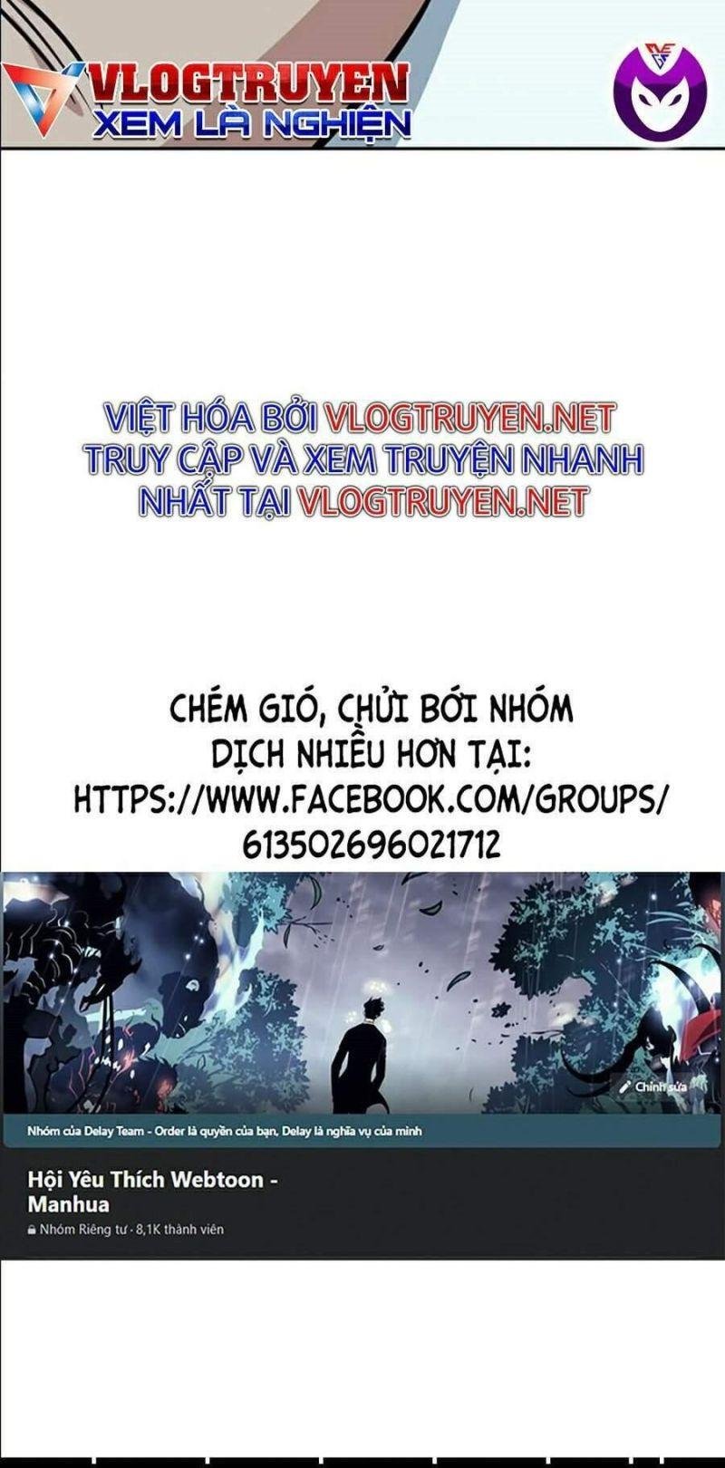 Giáo Dục Chân Chính – Get Schooled Chapter 47 - Trang 2