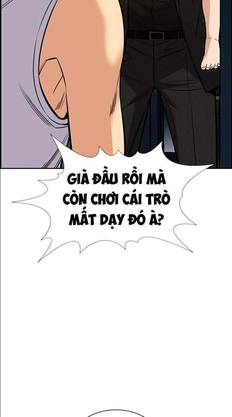 Giáo Dục Chân Chính – Get Schooled Chapter 47 - Trang 2