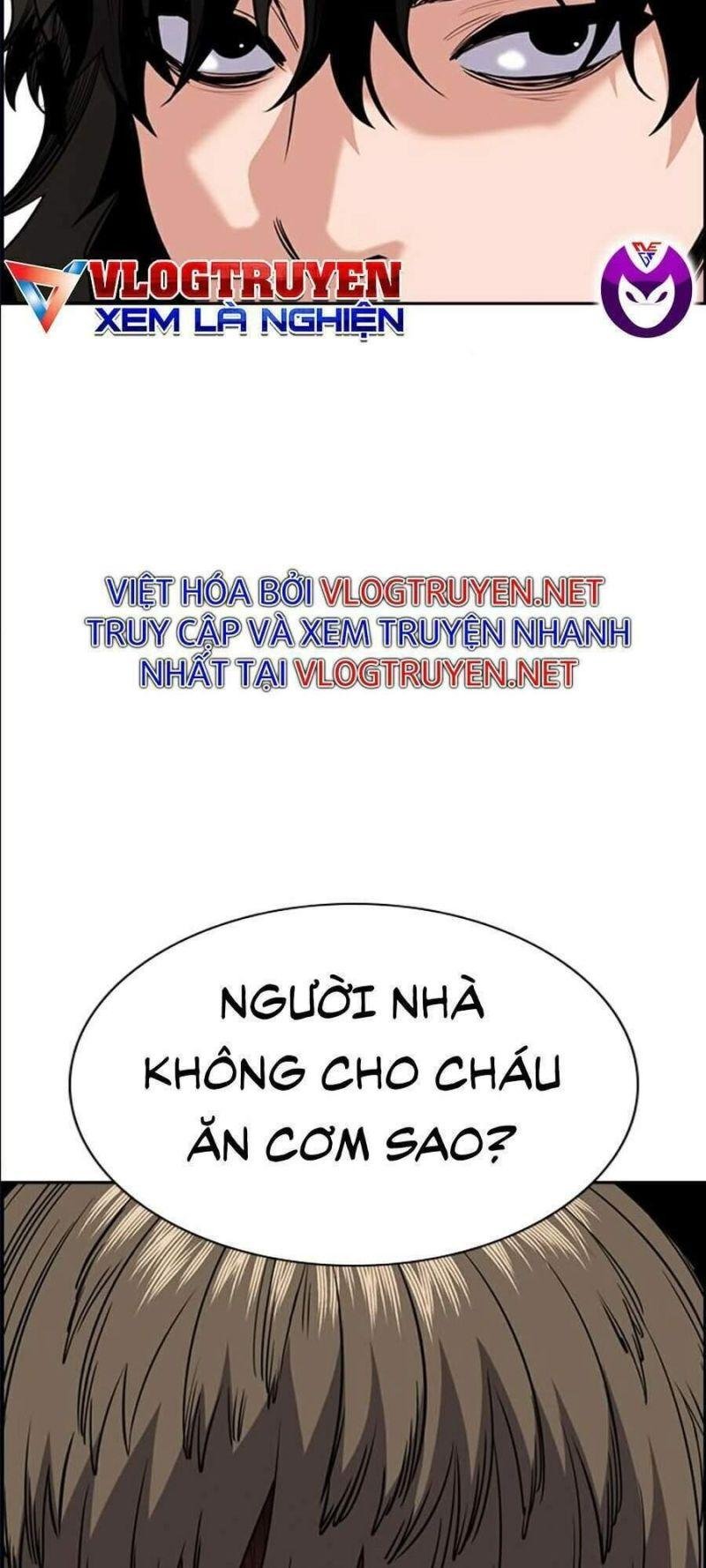 Giáo Dục Chân Chính – Get Schooled Chapter 47 - Trang 2