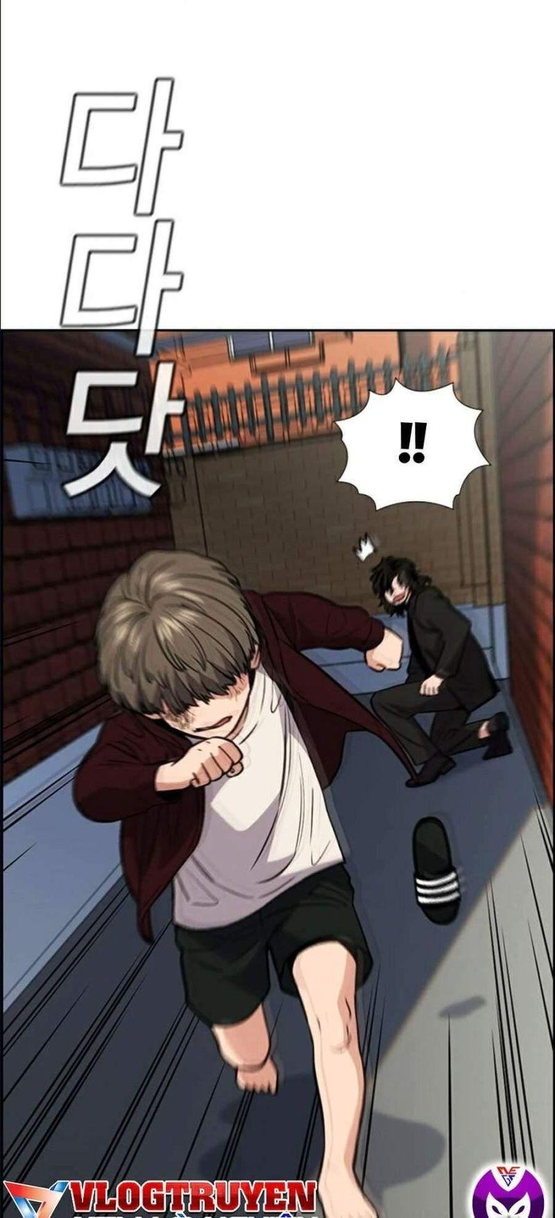 Giáo Dục Chân Chính – Get Schooled Chapter 47 - Trang 2