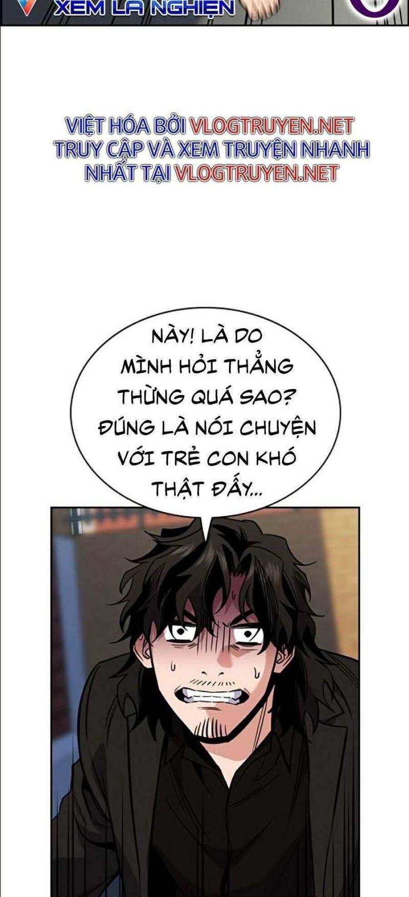 Giáo Dục Chân Chính – Get Schooled Chapter 47 - Trang 2