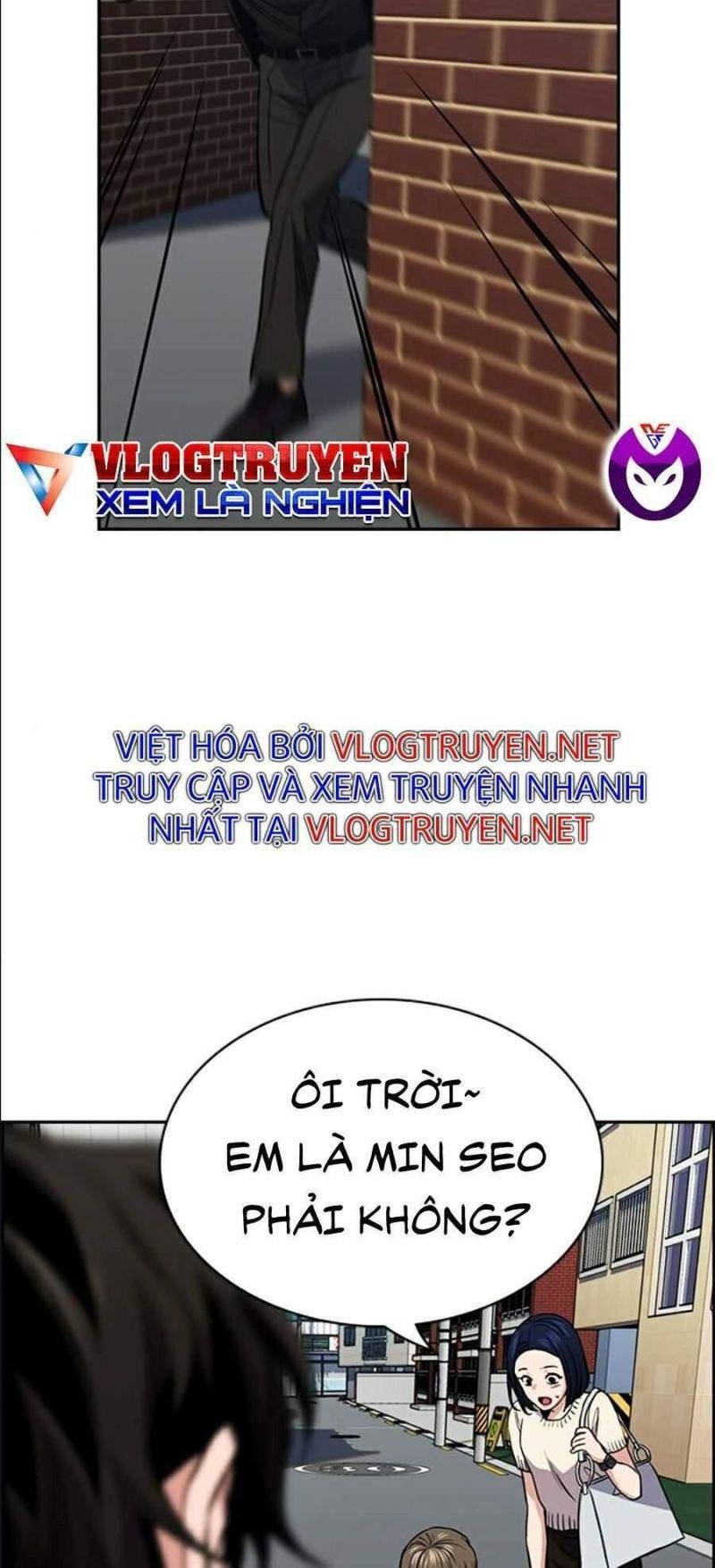 Giáo Dục Chân Chính – Get Schooled Chapter 47 - Trang 2