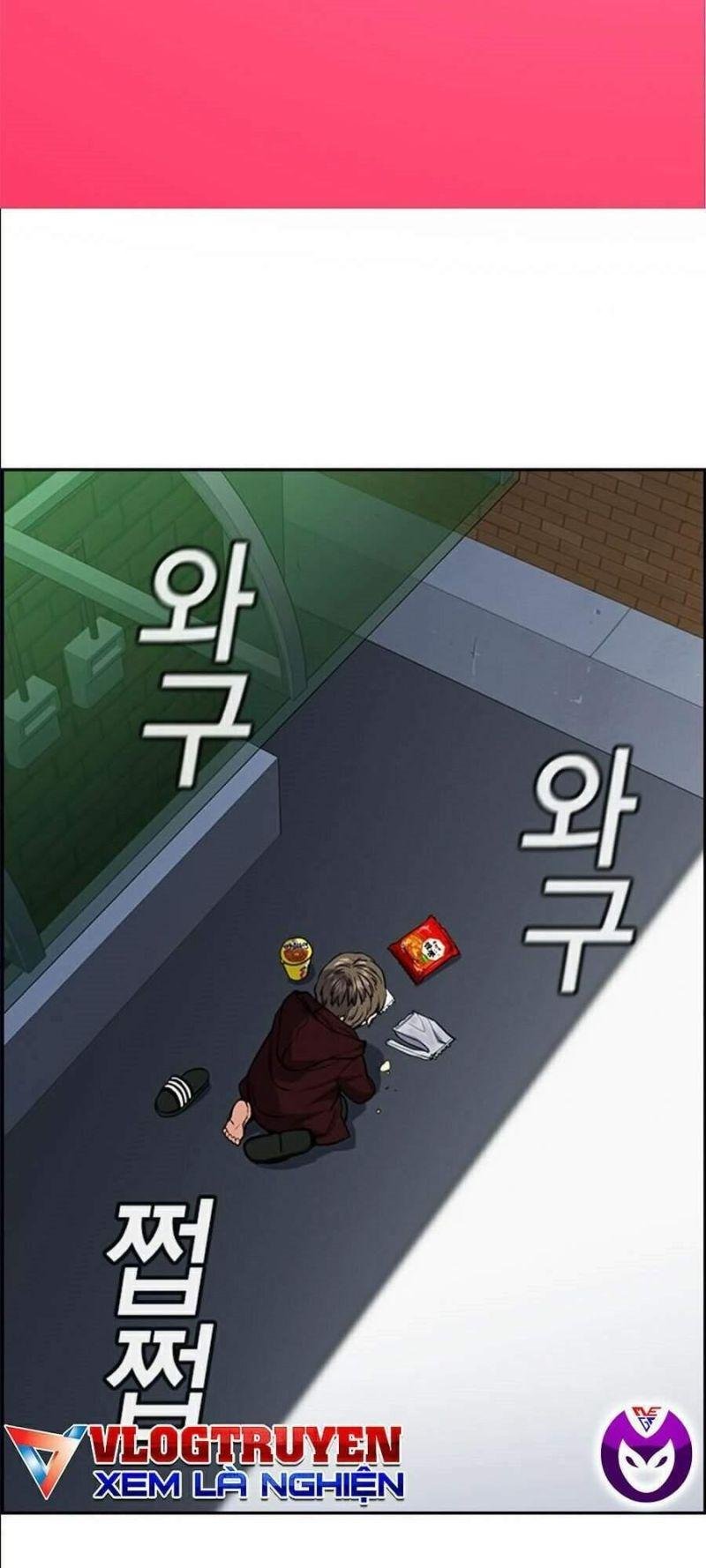 Giáo Dục Chân Chính – Get Schooled Chapter 47 - Trang 2