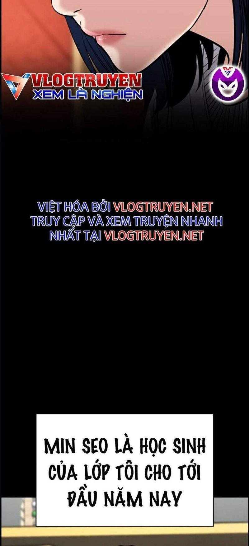 Giáo Dục Chân Chính – Get Schooled Chapter 47 - Trang 2