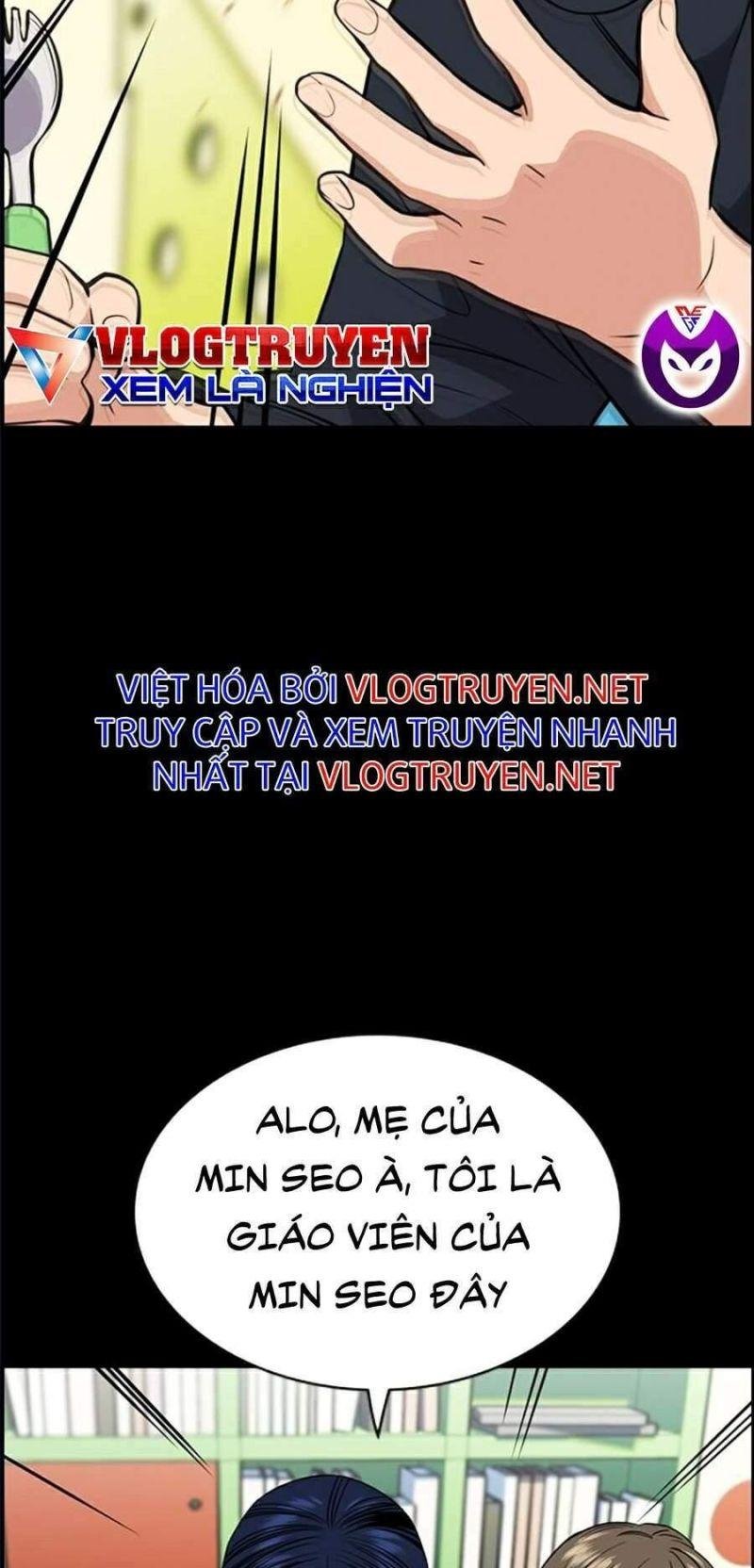 Giáo Dục Chân Chính – Get Schooled Chapter 47 - Trang 2