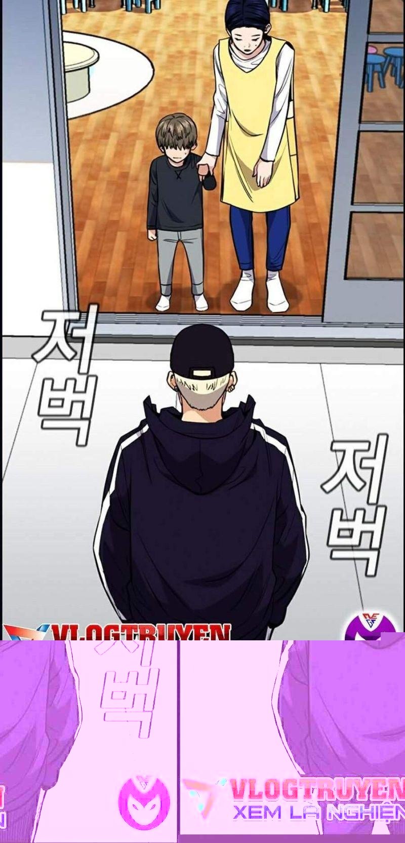 Giáo Dục Chân Chính – Get Schooled Chapter 47 - Trang 2