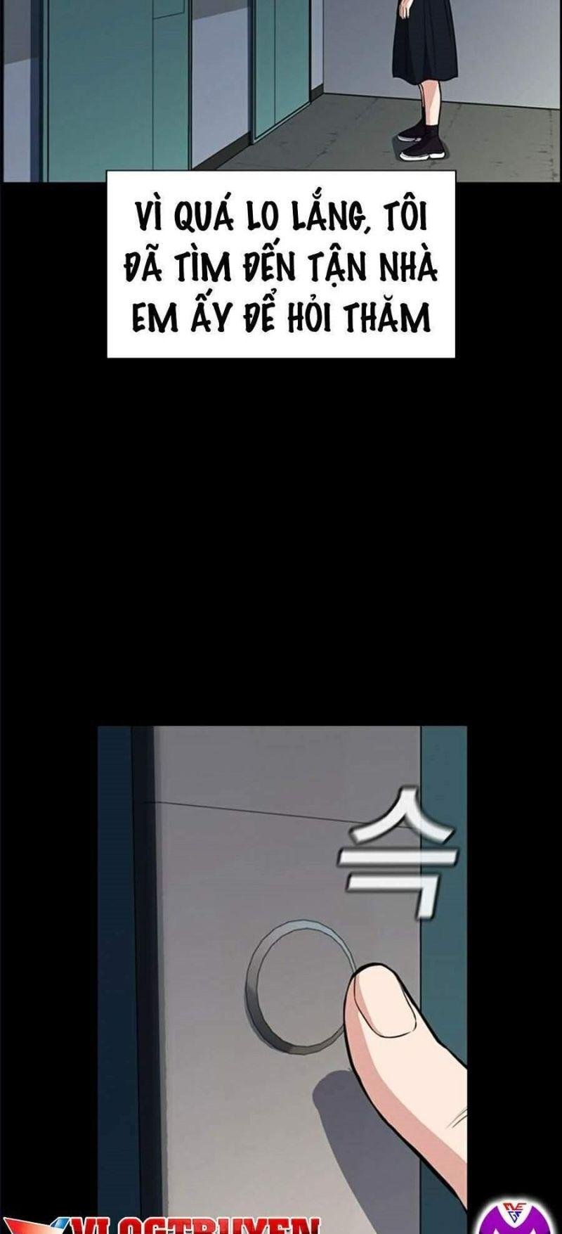 Giáo Dục Chân Chính – Get Schooled Chapter 47 - Trang 2