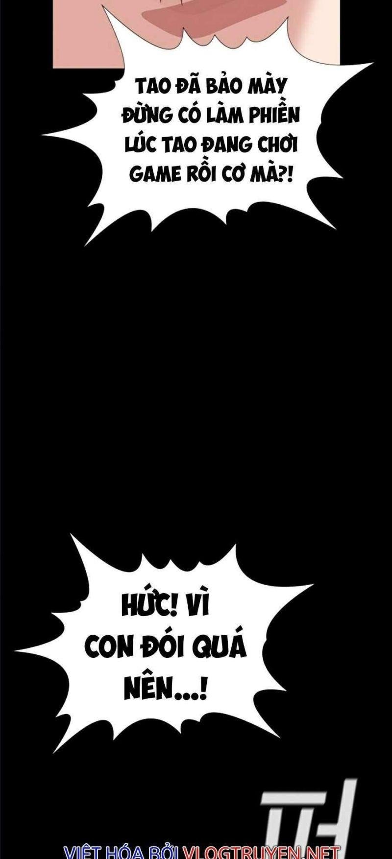 Giáo Dục Chân Chính – Get Schooled Chapter 47 - Trang 2