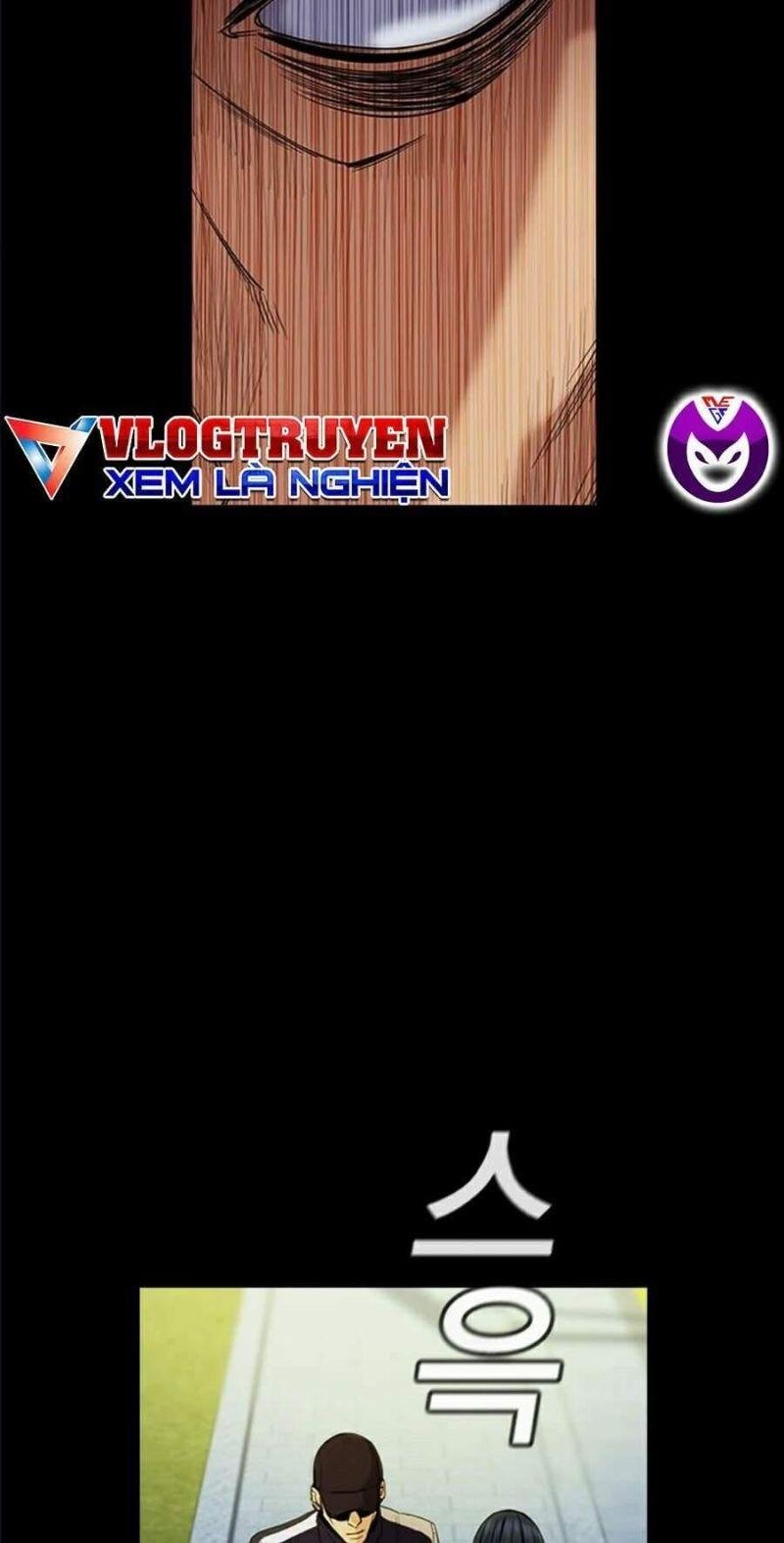 Giáo Dục Chân Chính – Get Schooled Chapter 47 - Trang 2