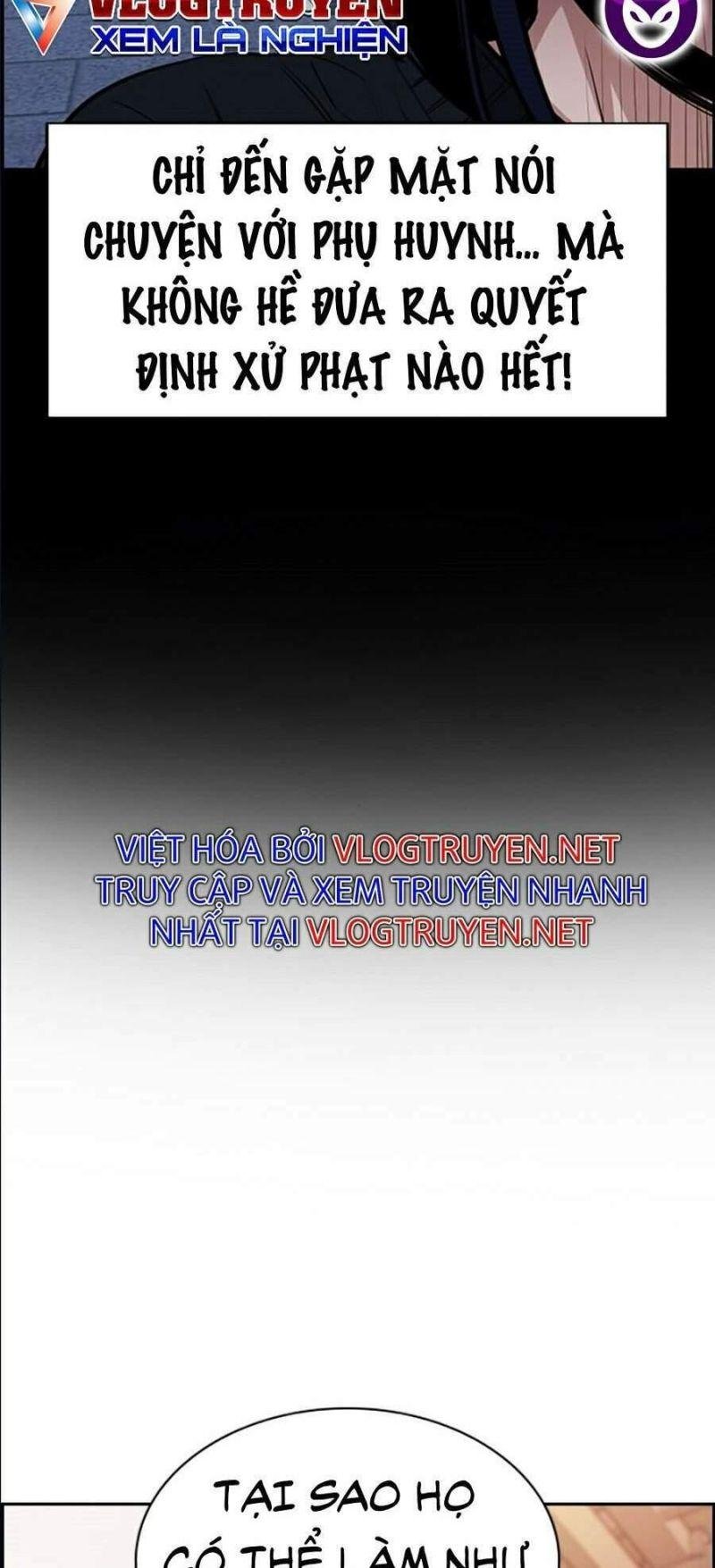 Giáo Dục Chân Chính – Get Schooled Chapter 47 - Trang 2