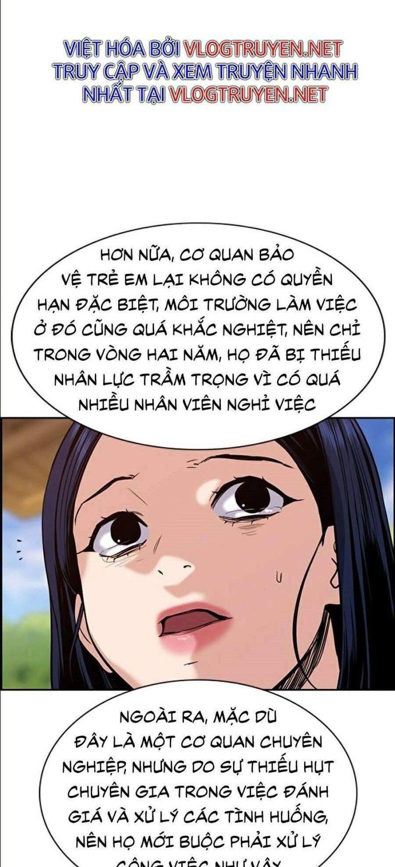 Giáo Dục Chân Chính – Get Schooled Chapter 47 - Trang 2