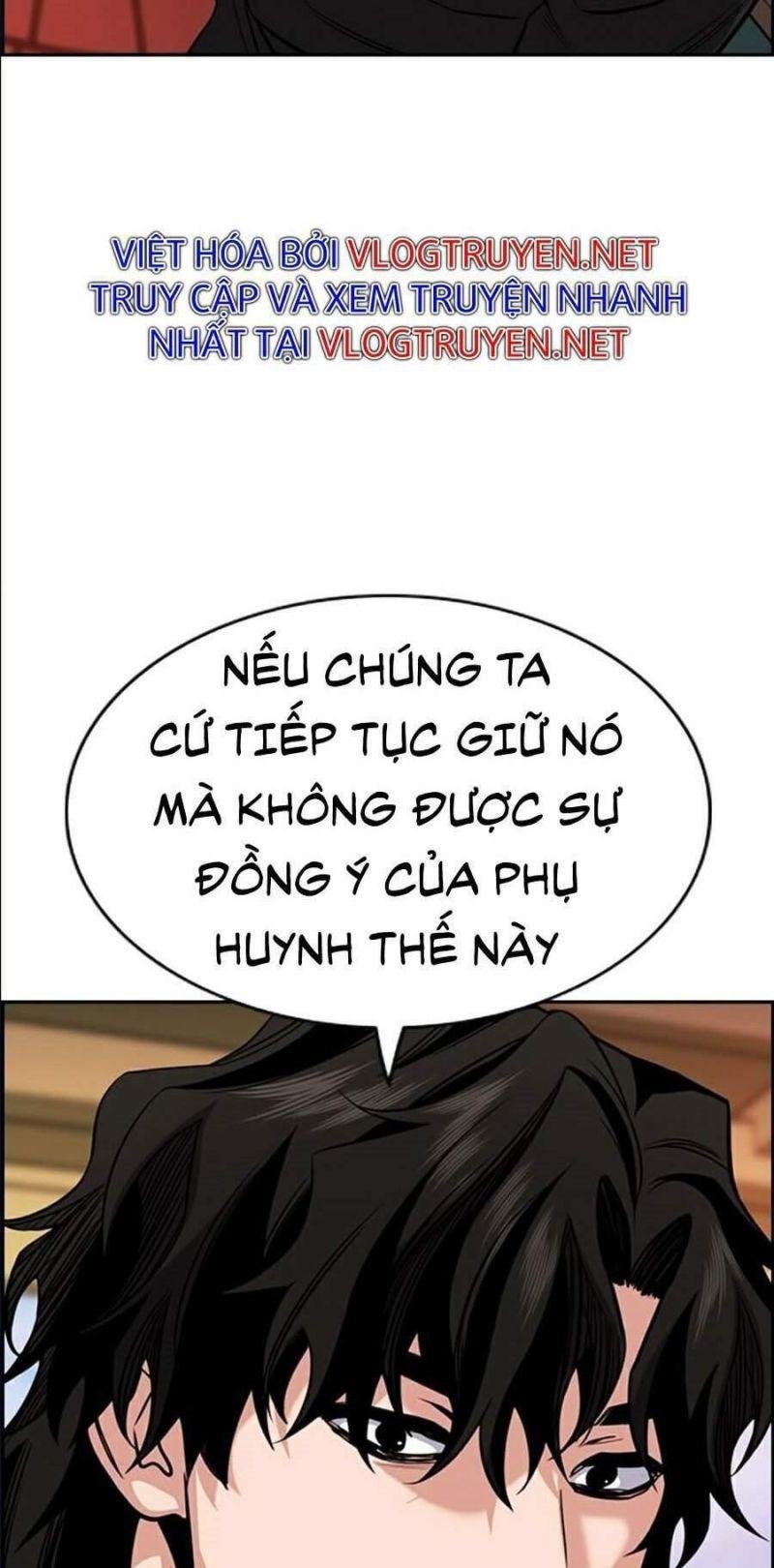 Giáo Dục Chân Chính – Get Schooled Chapter 47 - Trang 2
