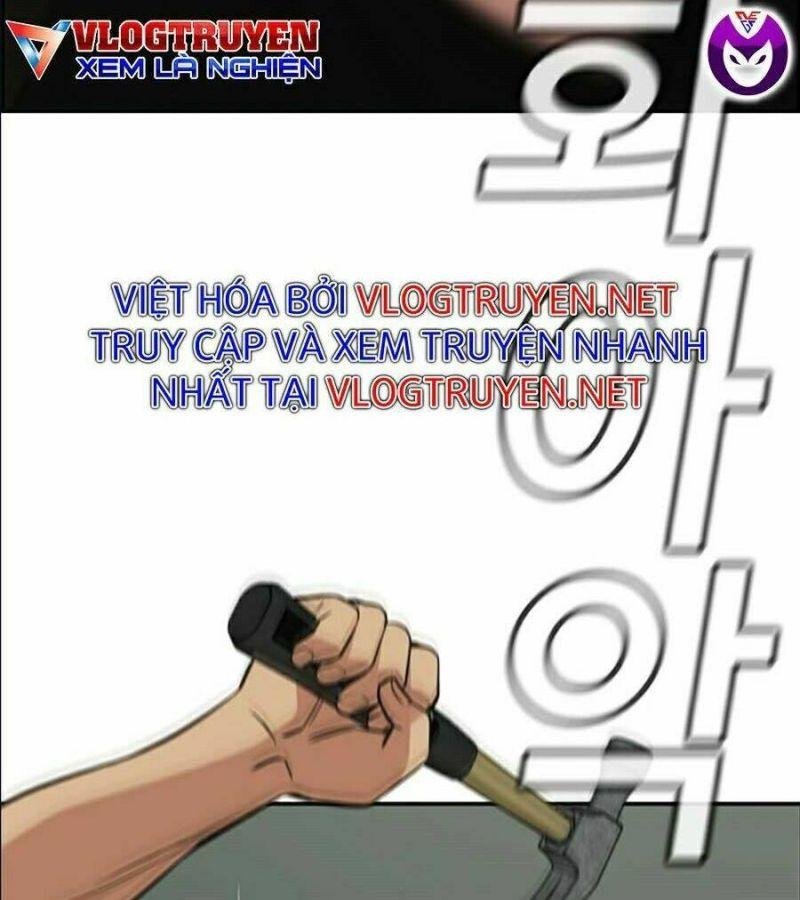 Giáo Dục Chân Chính – Get Schooled Chapter 49 - Trang 2