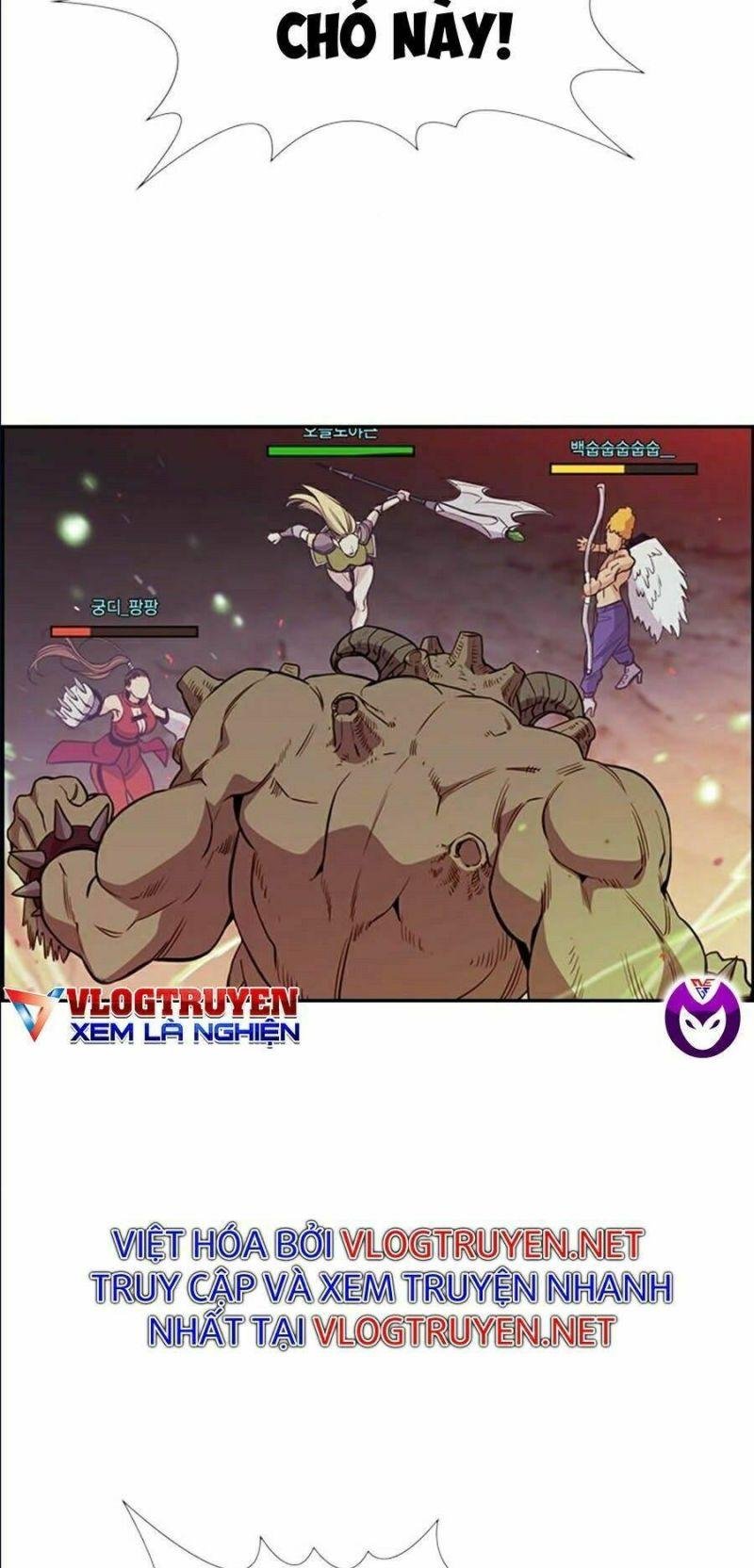 Giáo Dục Chân Chính – Get Schooled Chapter 49 - Trang 2