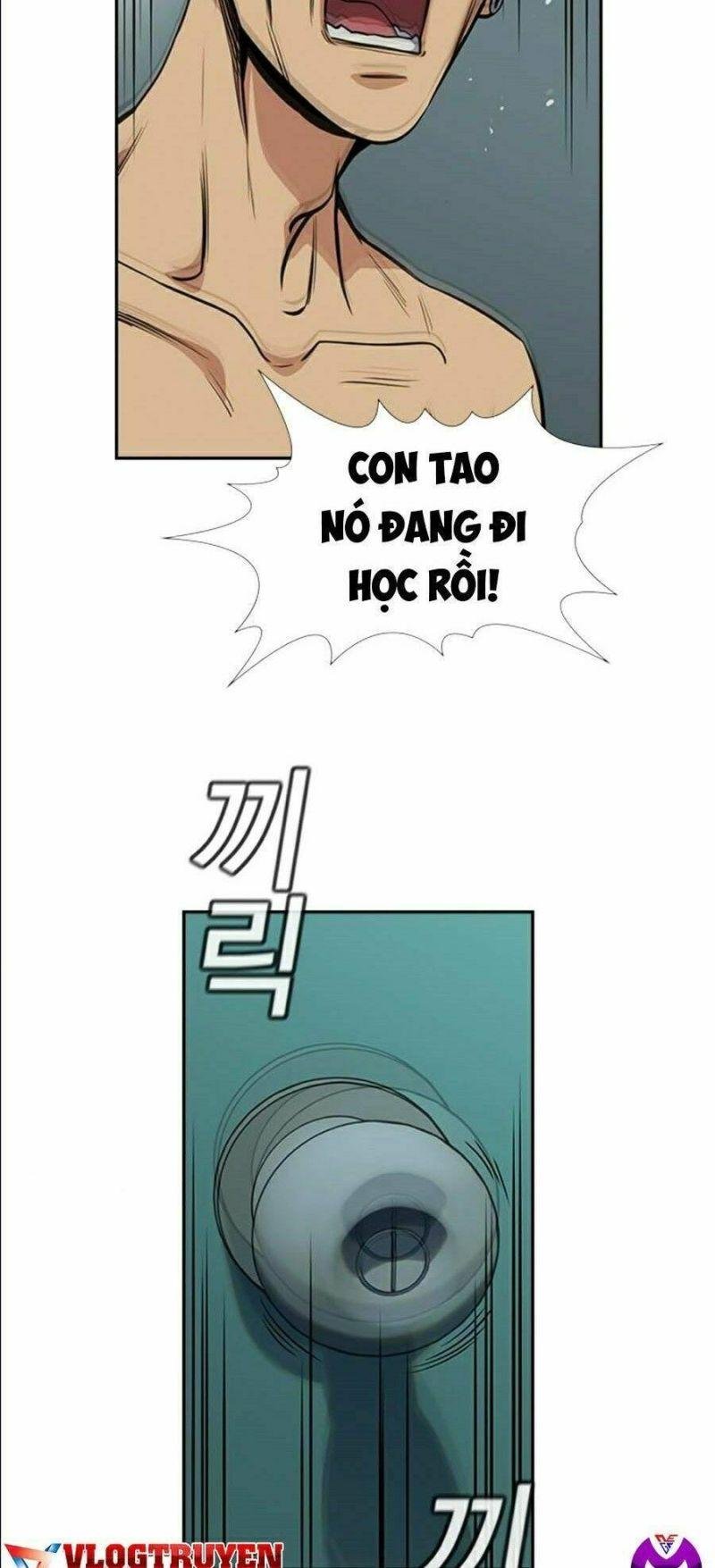 Giáo Dục Chân Chính – Get Schooled Chapter 49 - Trang 2