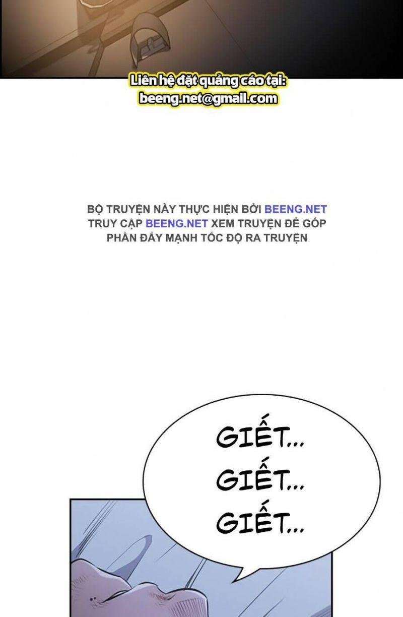 Giáo Dục Chân Chính – Get Schooled Chapter 5 - Trang 2