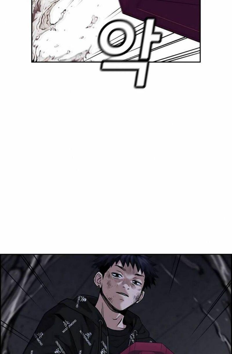 Giáo Dục Chân Chính – Get Schooled Chapter 5 - Trang 2