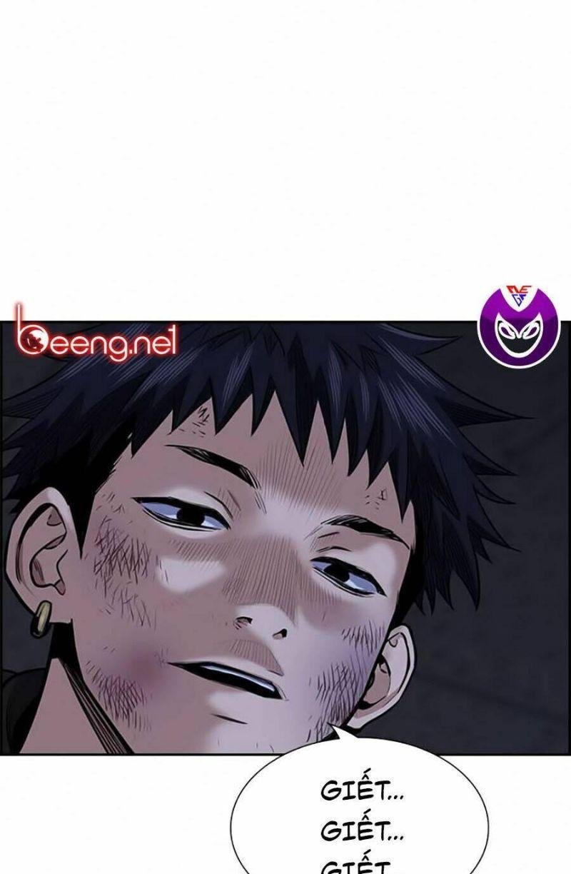 Giáo Dục Chân Chính – Get Schooled Chapter 5 - Trang 2