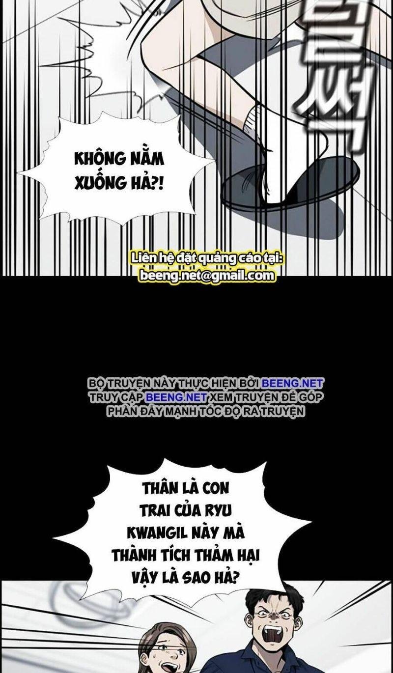 Giáo Dục Chân Chính – Get Schooled Chapter 5 - Trang 2