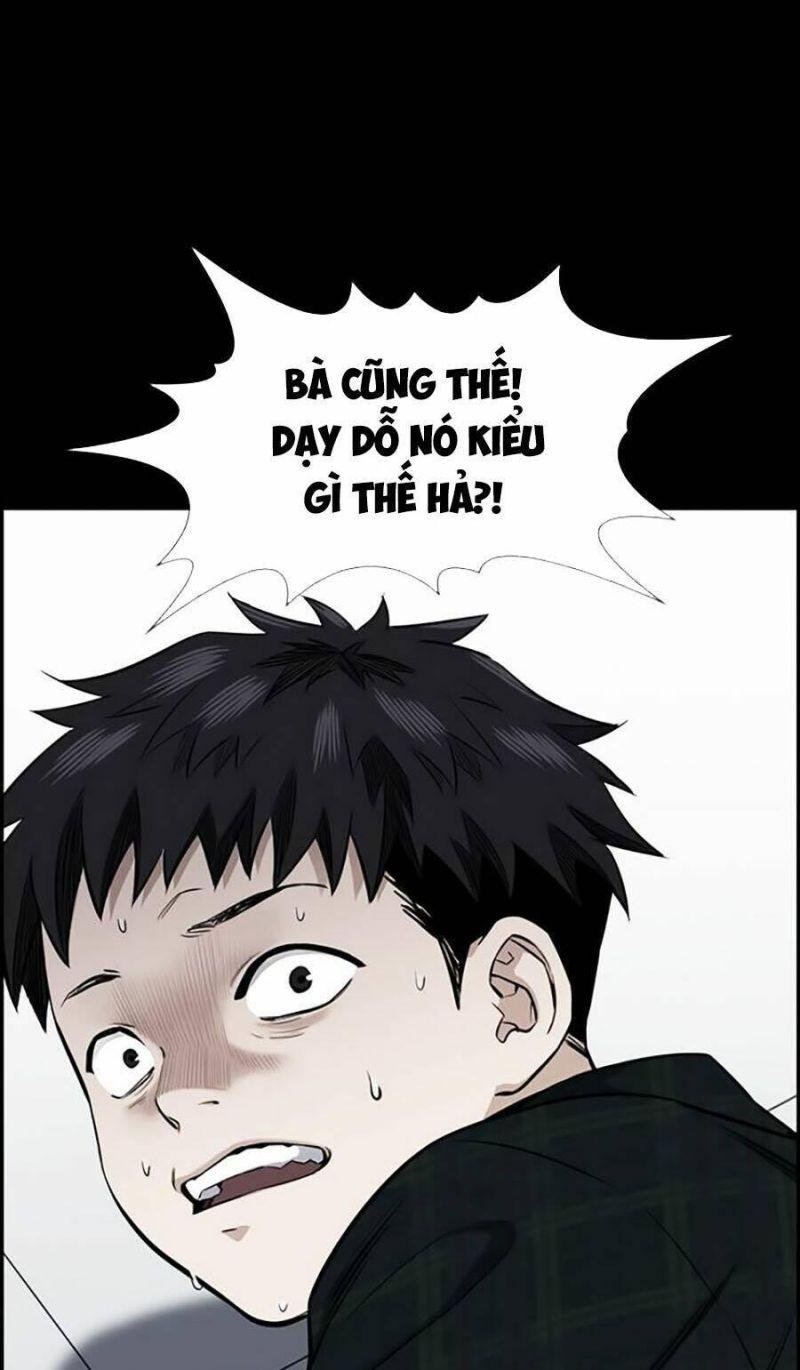 Giáo Dục Chân Chính – Get Schooled Chapter 5 - Trang 2