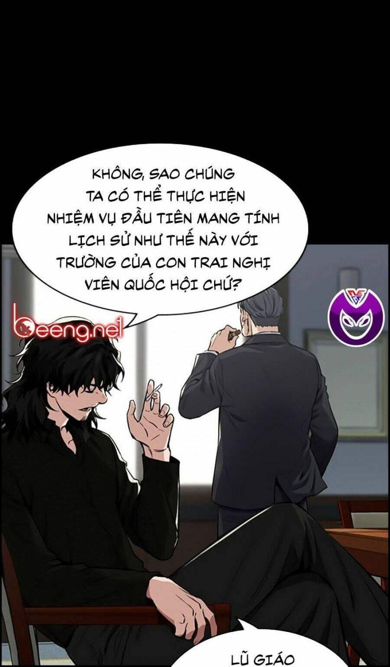Giáo Dục Chân Chính – Get Schooled Chapter 5 - Trang 2