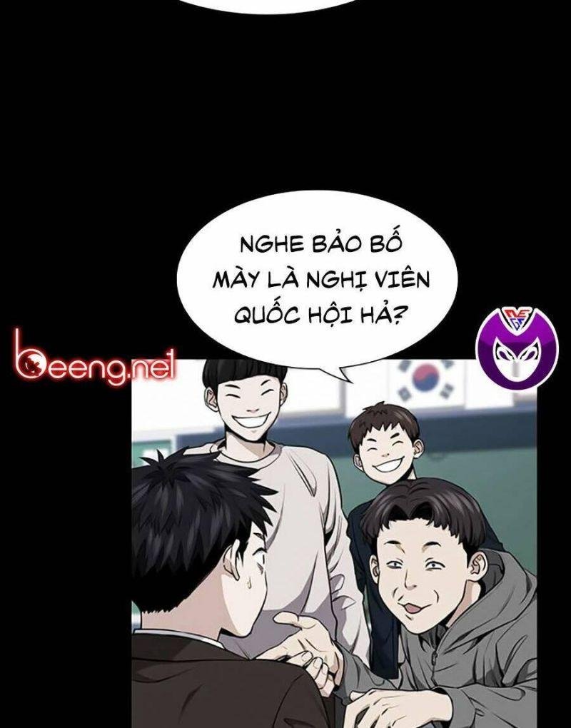 Giáo Dục Chân Chính – Get Schooled Chapter 5 - Trang 2