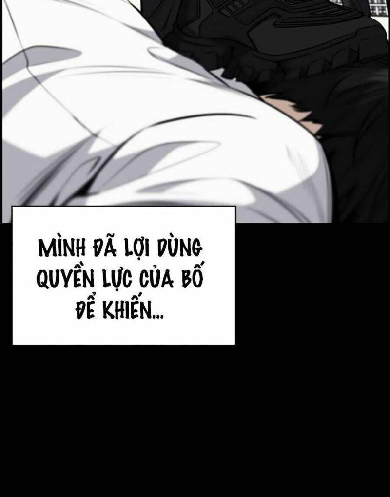 Giáo Dục Chân Chính – Get Schooled Chapter 5 - Trang 2