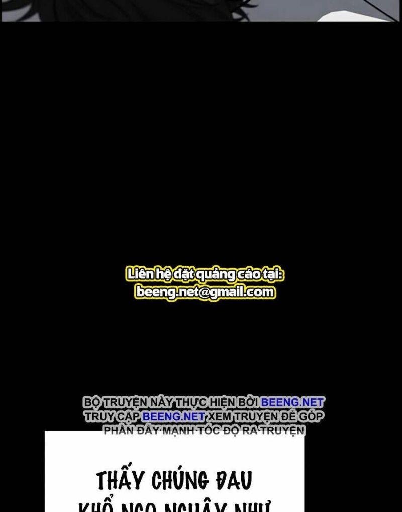 Giáo Dục Chân Chính – Get Schooled Chapter 5 - Trang 2