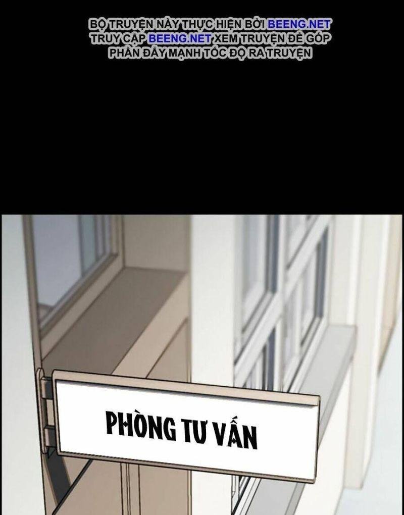 Giáo Dục Chân Chính – Get Schooled Chapter 5 - Trang 2