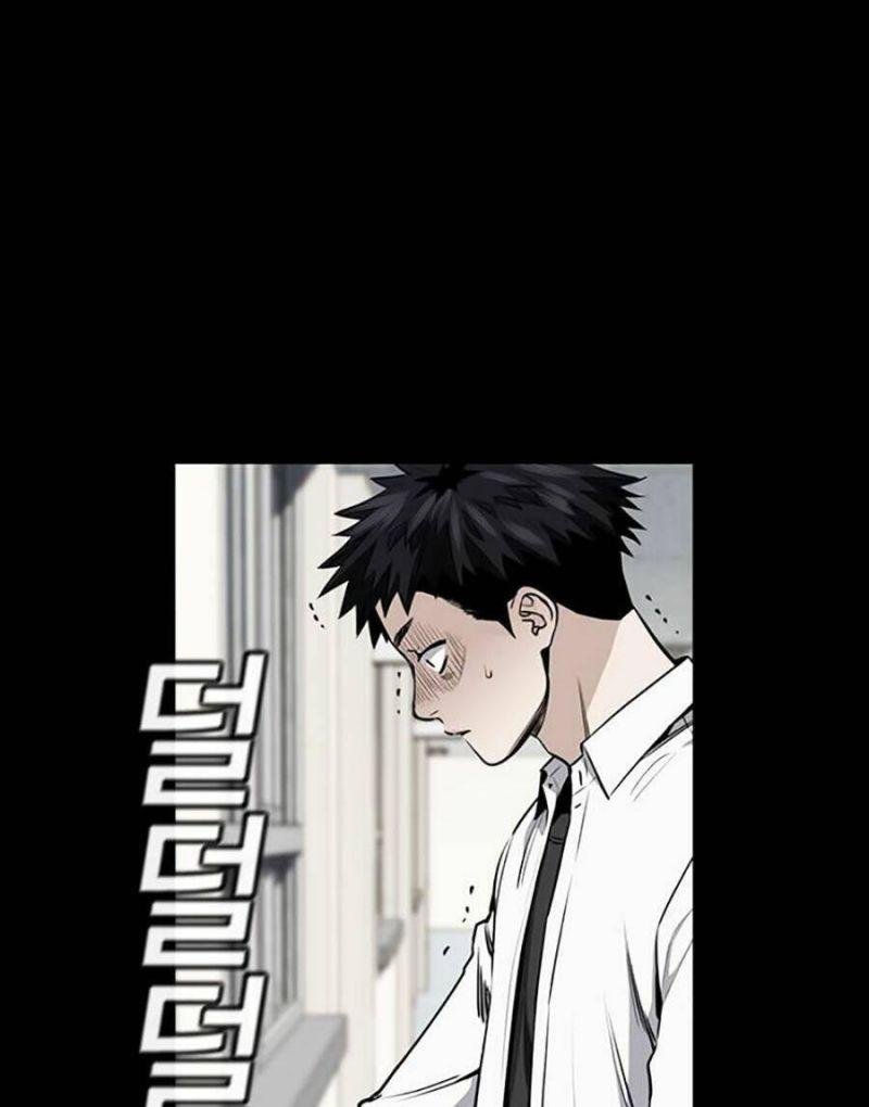 Giáo Dục Chân Chính – Get Schooled Chapter 5 - Trang 2