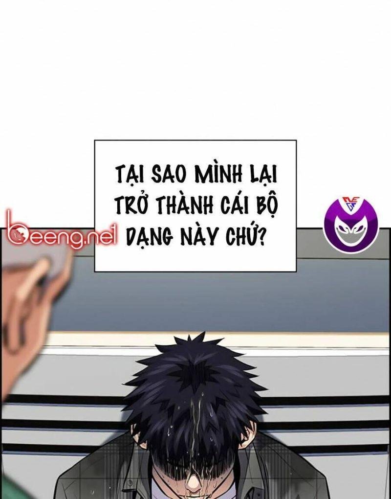 Giáo Dục Chân Chính – Get Schooled Chapter 5 - Trang 2