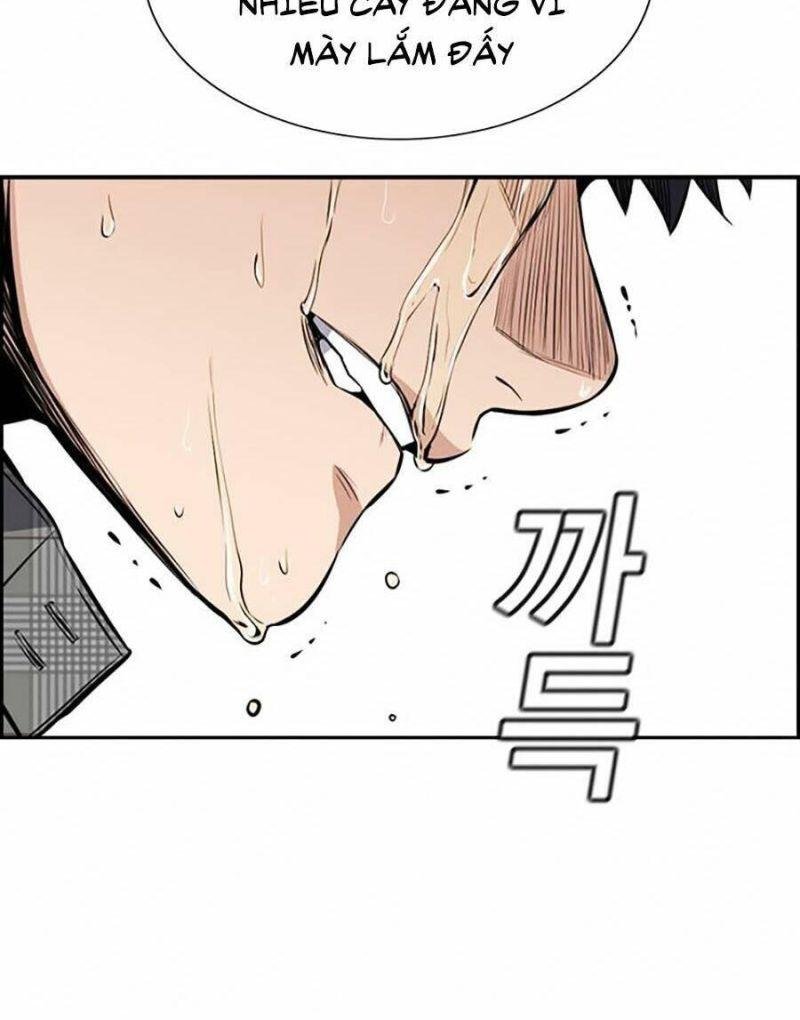 Giáo Dục Chân Chính – Get Schooled Chapter 5 - Trang 2