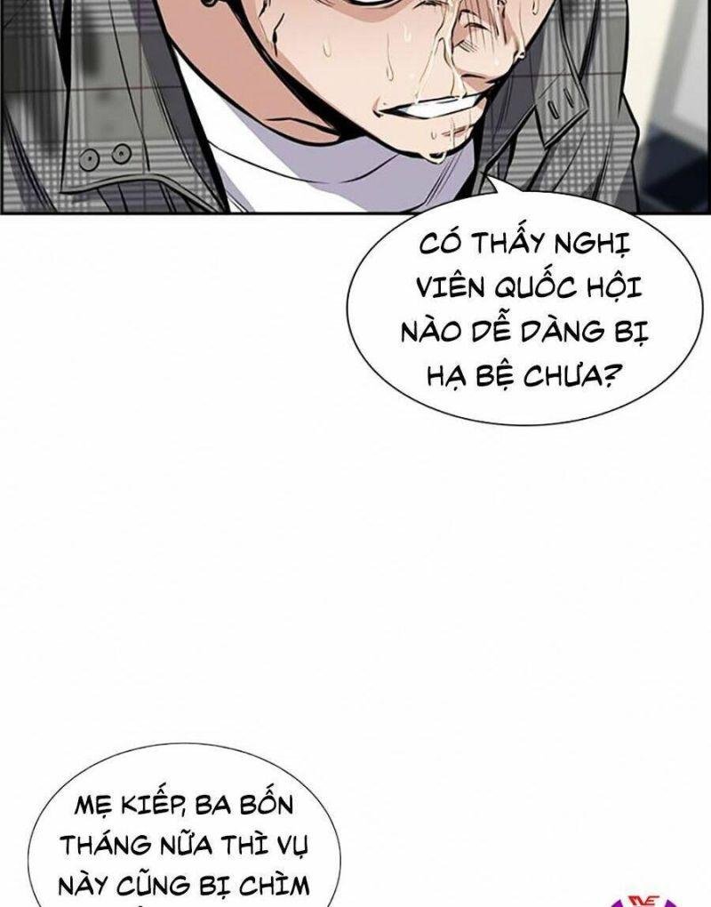 Giáo Dục Chân Chính – Get Schooled Chapter 5 - Trang 2