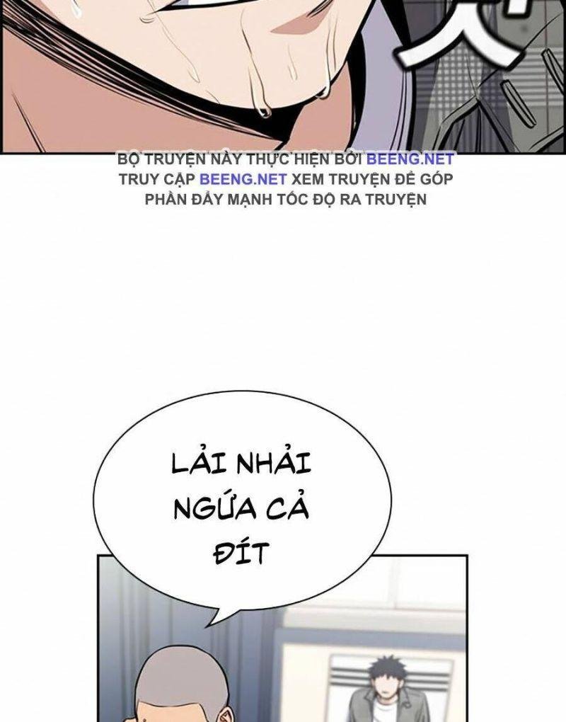 Giáo Dục Chân Chính – Get Schooled Chapter 5 - Trang 2