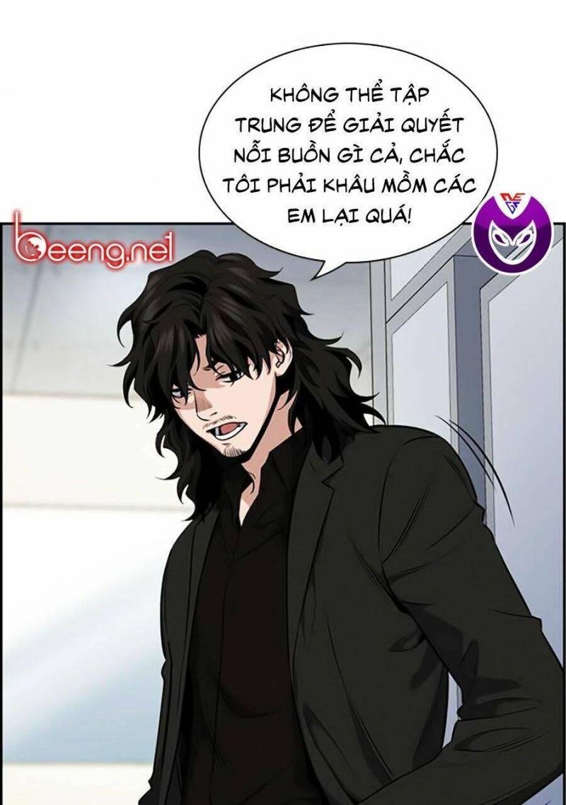 Giáo Dục Chân Chính – Get Schooled Chapter 5 - Trang 2