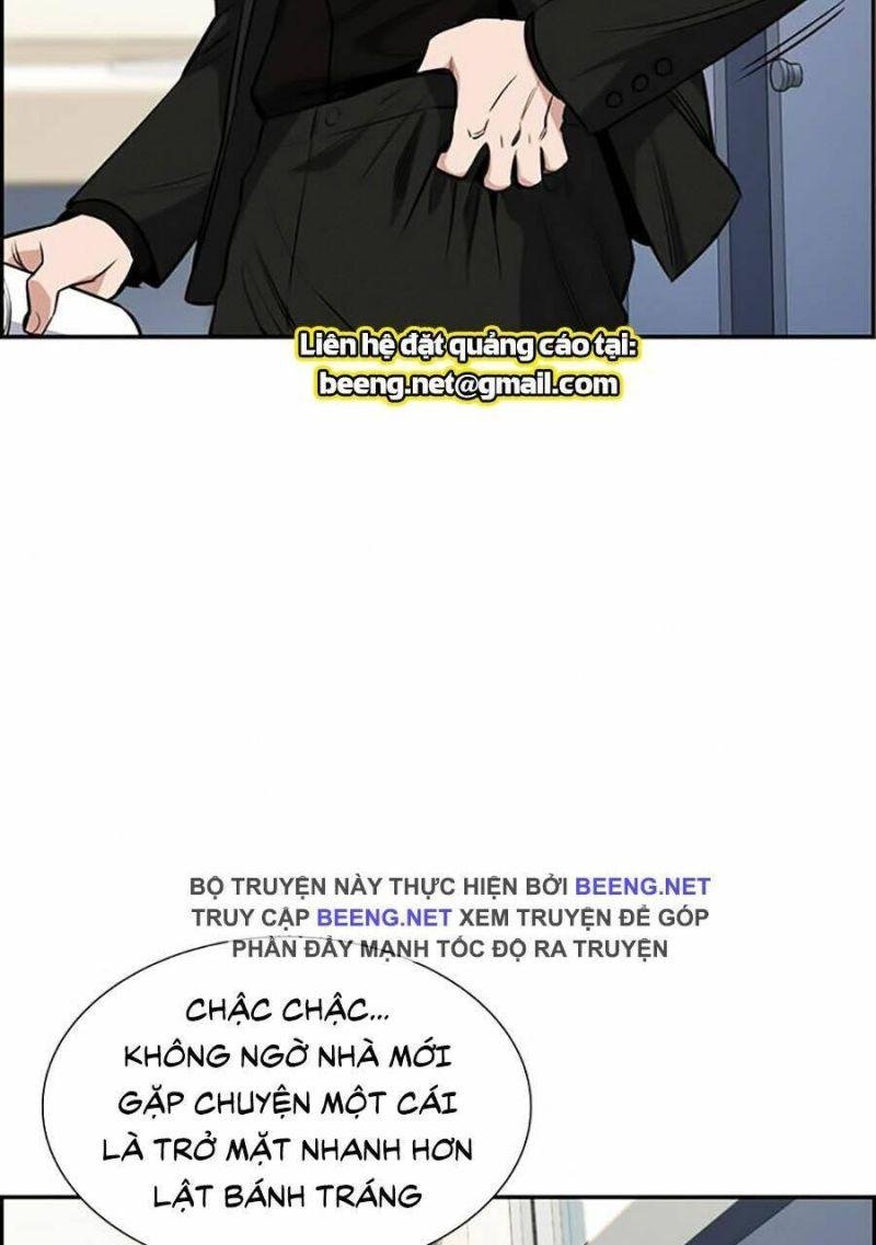 Giáo Dục Chân Chính – Get Schooled Chapter 5 - Trang 2