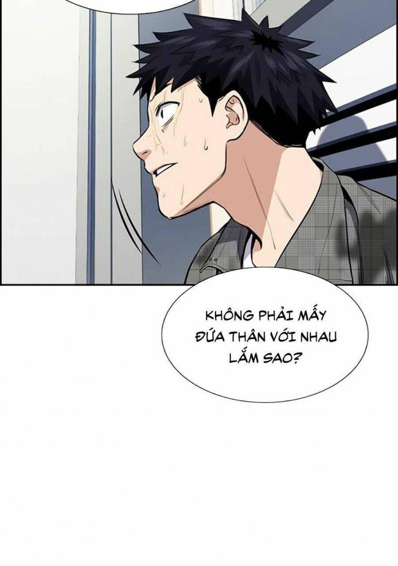 Giáo Dục Chân Chính – Get Schooled Chapter 5 - Trang 2