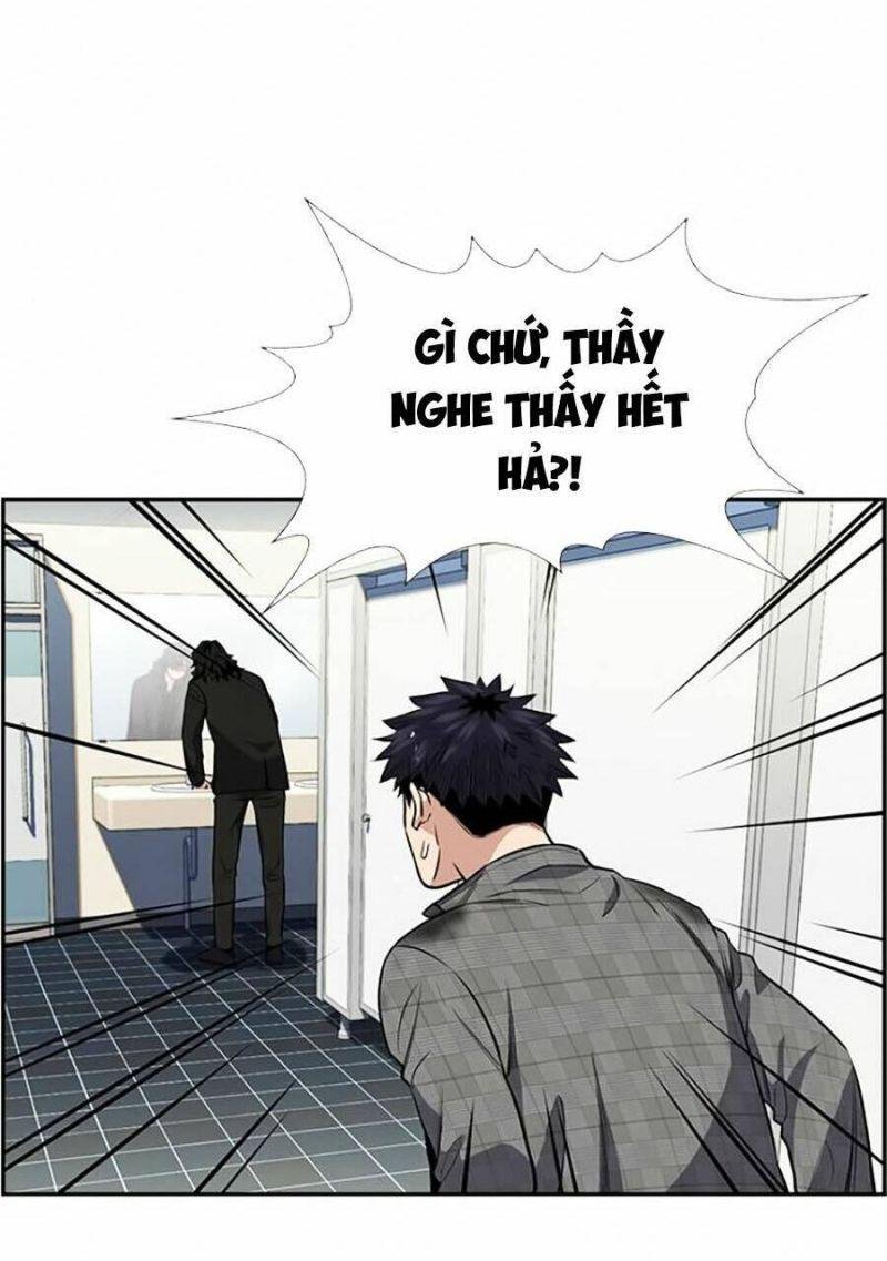 Giáo Dục Chân Chính – Get Schooled Chapter 5 - Trang 2