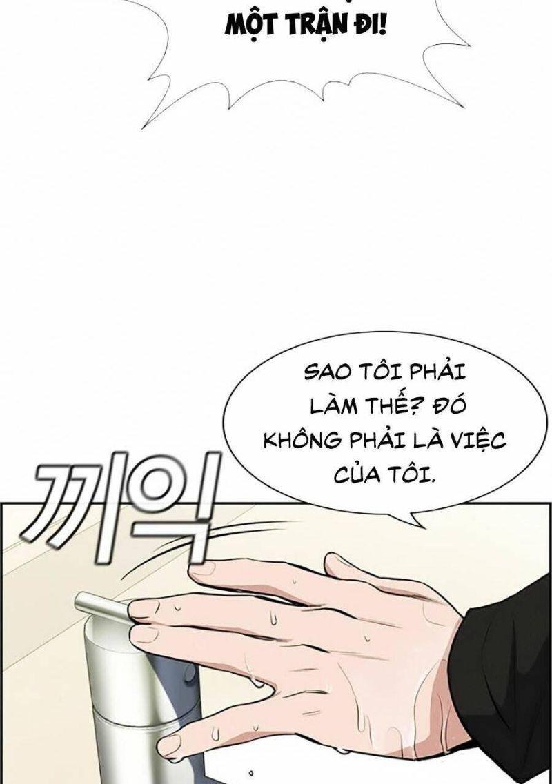 Giáo Dục Chân Chính – Get Schooled Chapter 5 - Trang 2