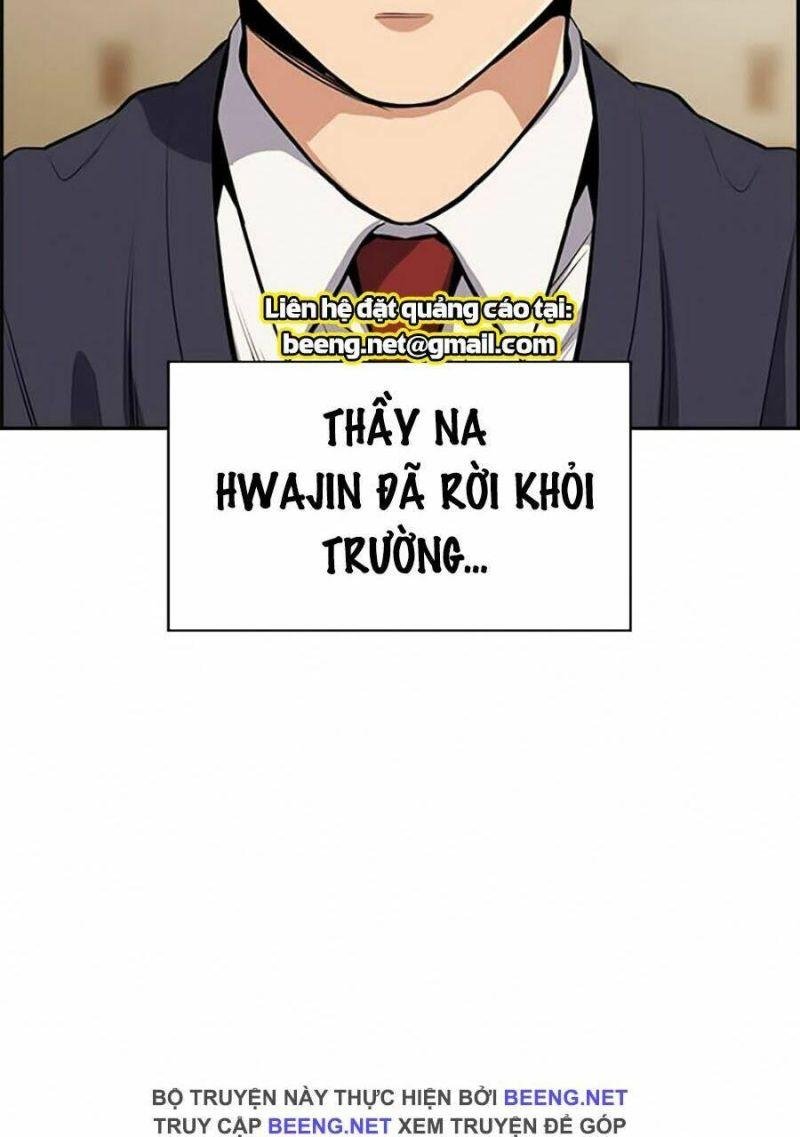 Giáo Dục Chân Chính – Get Schooled Chapter 5 - Trang 2