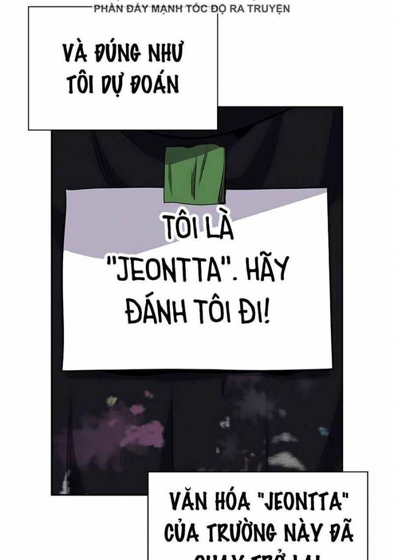 Giáo Dục Chân Chính – Get Schooled Chapter 5 - Trang 2