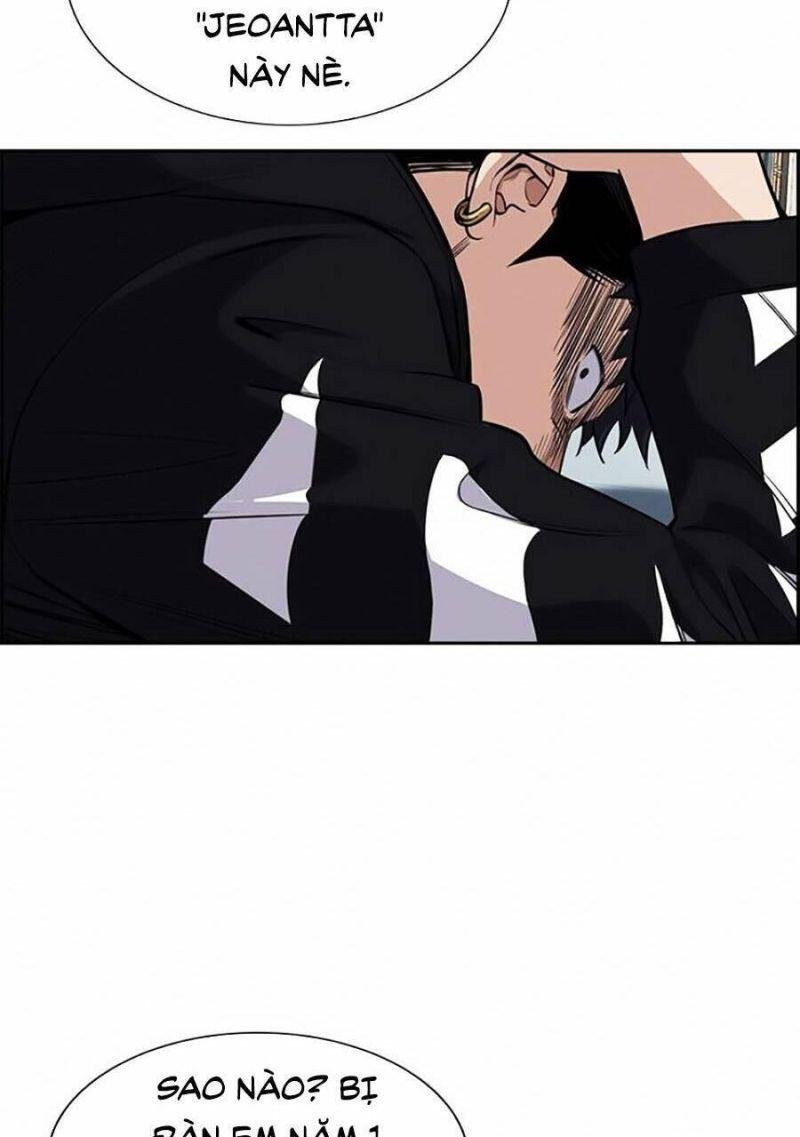 Giáo Dục Chân Chính – Get Schooled Chapter 5 - Trang 2