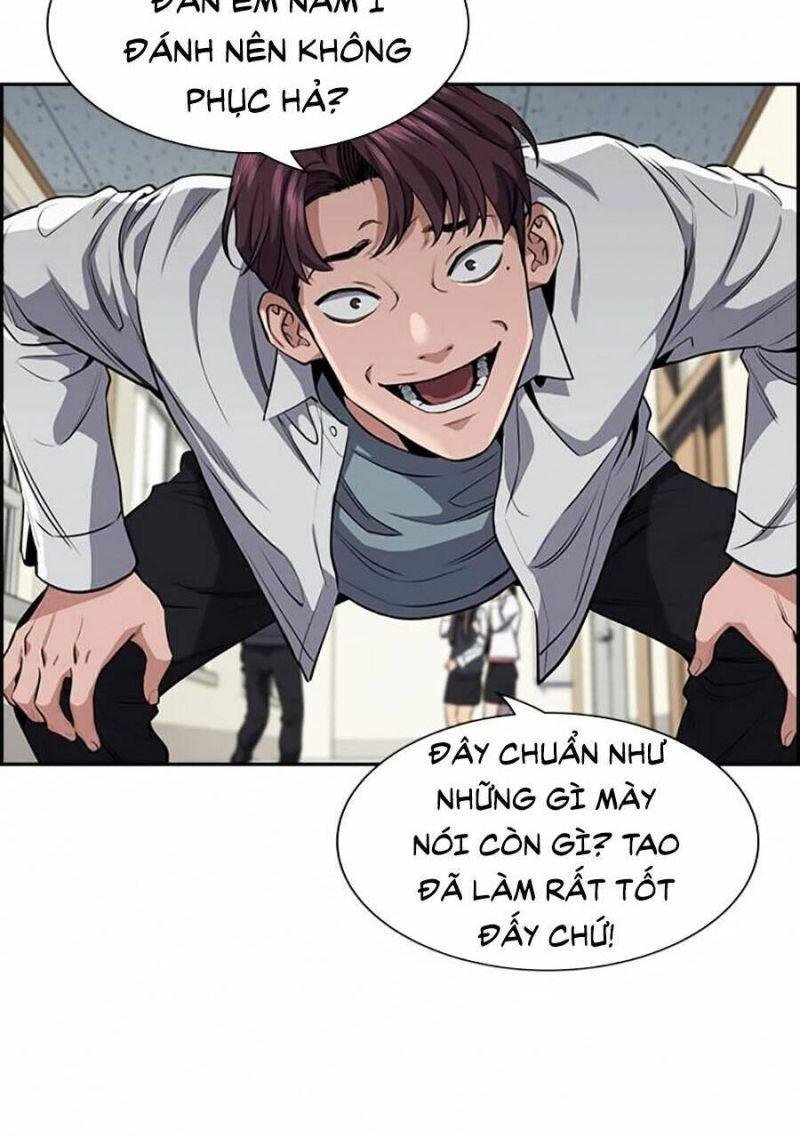 Giáo Dục Chân Chính – Get Schooled Chapter 5 - Trang 2