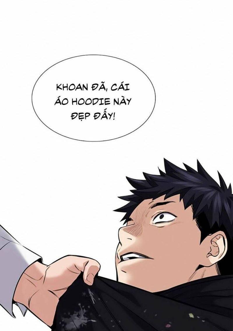 Giáo Dục Chân Chính – Get Schooled Chapter 5 - Trang 2