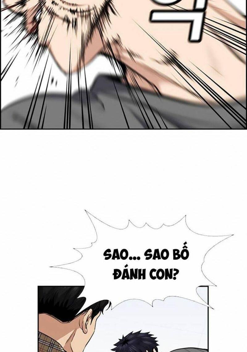 Giáo Dục Chân Chính – Get Schooled Chapter 5 - Trang 2