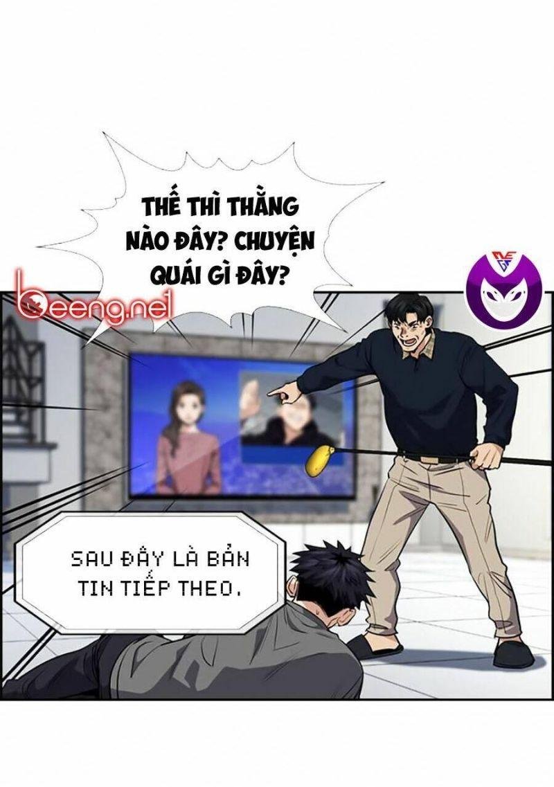 Giáo Dục Chân Chính – Get Schooled Chapter 5 - Trang 2