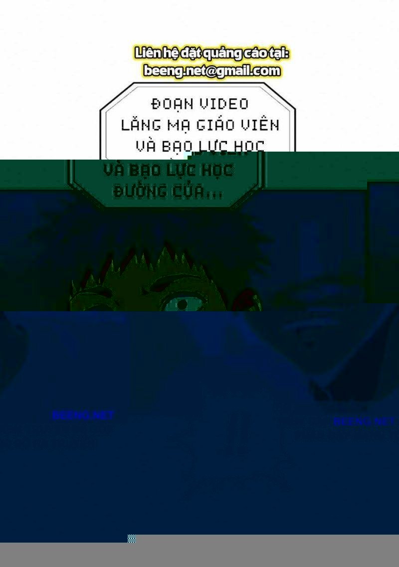 Giáo Dục Chân Chính – Get Schooled Chapter 5 - Trang 2