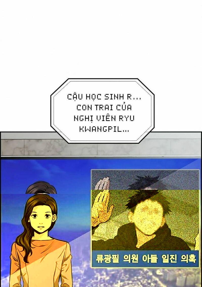 Giáo Dục Chân Chính – Get Schooled Chapter 5 - Trang 2